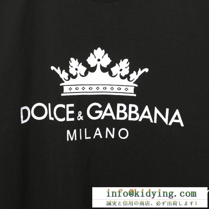 Dolce&Gabbanaドルガバ tシャツ コピーコットンジャージー製ロゴラベル入りのラウンドネックプリント半袖