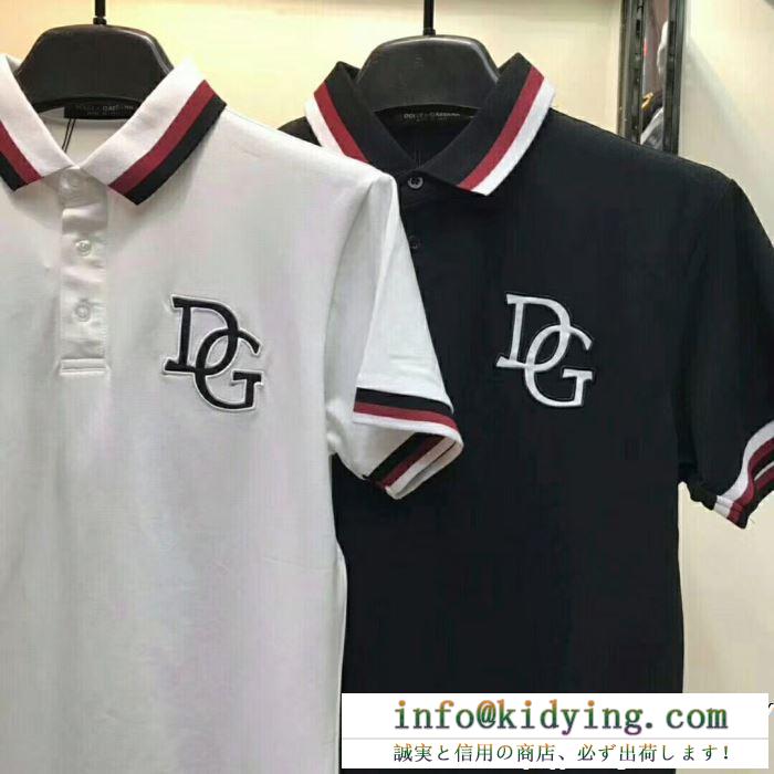 2019年春夏のトレンドの動向 カジュアルの定番 dolce&gabbana ドルチェ＆ガッバーナ 半袖tシャツ 2色可選