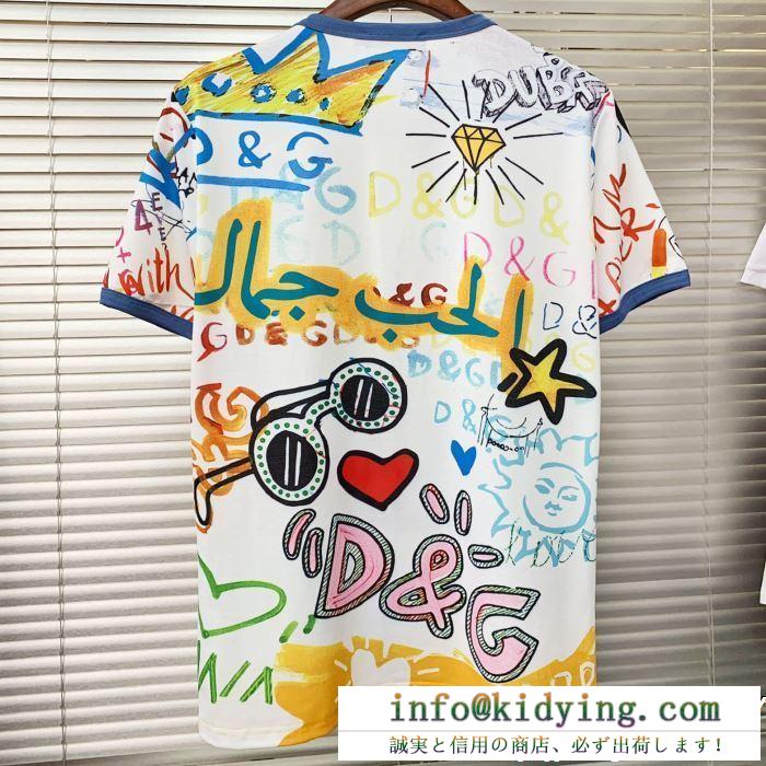 VIP 先行セール2019年夏 関税補償新作限定大人可愛い dolce&gabbana ドルチェ＆ガッバーナ 半袖tシャツ