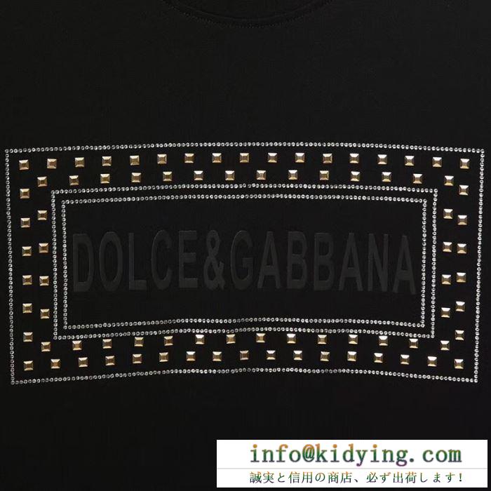毎シーズンに活躍する　ドルガバ コピーDolce&Gabbana半袖tシャツスーパーコピー　存在感を発揮するアイテム　カジュアルなデザイン相性抜群　