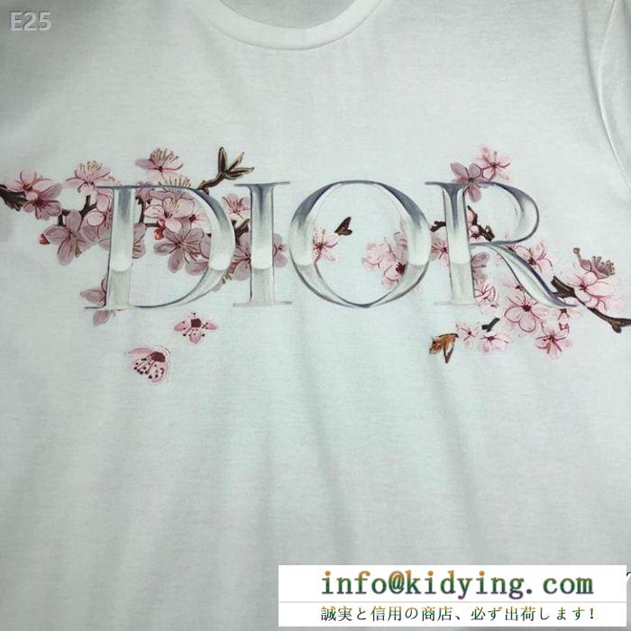 ディオール大人気限定カラー  DIOR 雑誌掲載 Tシャツ/ティーシャツ 大人気商品 2色可選 定番人気