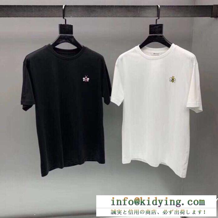 希少！取り扱い店舗限定 ディオール 19春夏 DIOR  Tシャツ/ティーシャツ 人気話題 2色可選