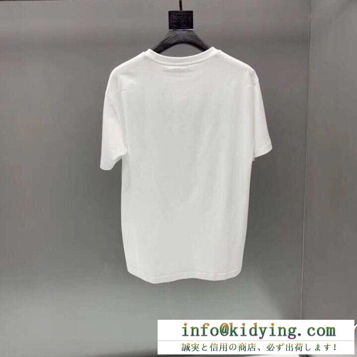 希少！取り扱い店舗限定 ディオール 19春夏 DIOR  Tシャツ/ティーシャツ 人気話題 2色可選