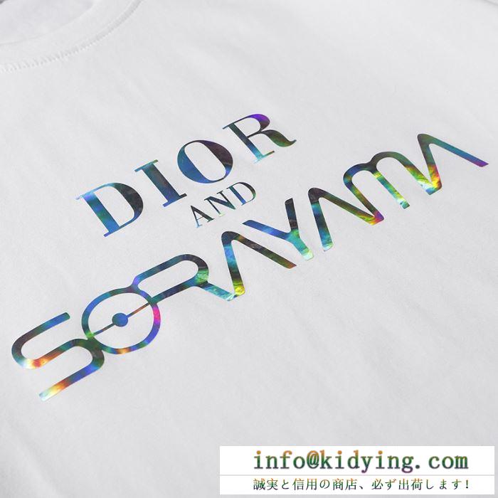 即完売の人気限定新作！ディオール ｔシャツ メンズ dior コピー ブラック ホワイト ロゴ入り カジュアル 通勤通学 激安