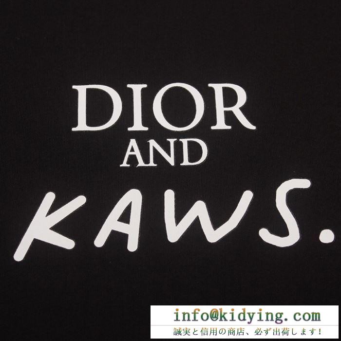 Dior ｔシャツ コピー オシャレで存在感たっぷり ディオール トップス レディース ブラック ホワイト ストリート 最安値
