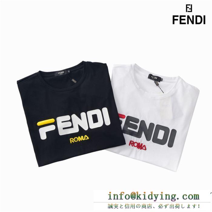 2019春夏の流行りの新品 ファッションの最先端！ fendi フェンディ半袖tシャツ 2色可選