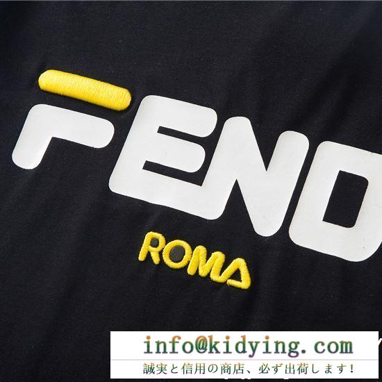 2019春夏の流行りの新品 ファッションの最先端！ fendi フェンディ半袖tシャツ 2色可選