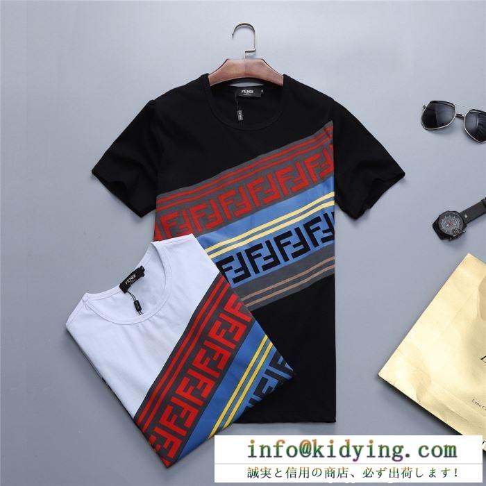 春物１点限りVIP顧客セール fendi フェンディ半袖tシャツ 2色可選 2019夏に意外と人気な新作