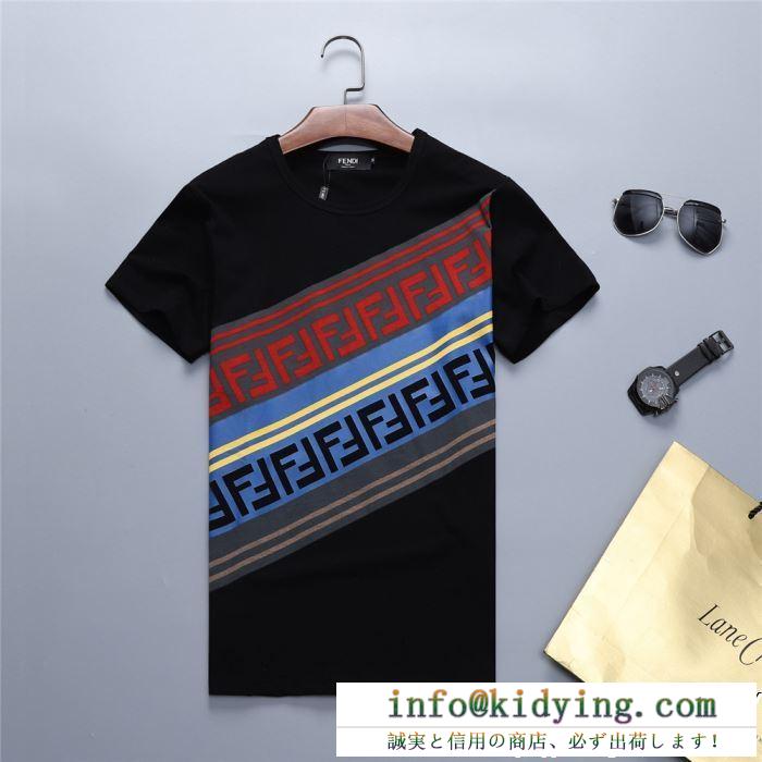 春物１点限りVIP顧客セール fendi フェンディ半袖tシャツ 2色可選 2019夏に意外と人気な新作