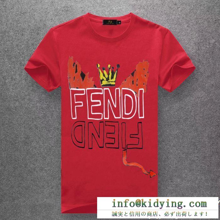 春夏新作奇跡の再入荷 19ss 待望の新作カラー fendi フェンディ多色可選 半袖tシャツ