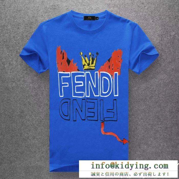 春夏新作奇跡の再入荷 19ss 待望の新作カラー fendi フェンディ多色可選 半袖tシャツ