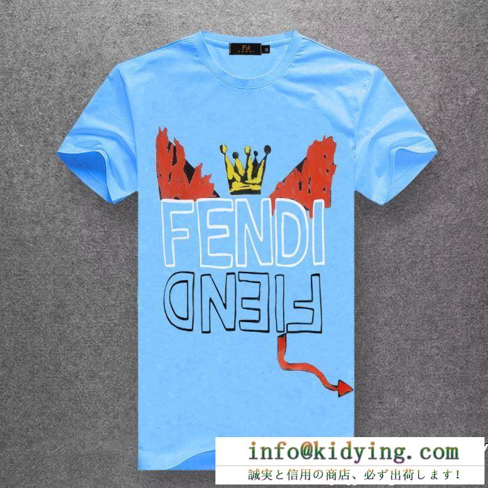 春夏新作奇跡の再入荷 19ss 待望の新作カラー fendi フェンディ多色可選 半袖tシャツ