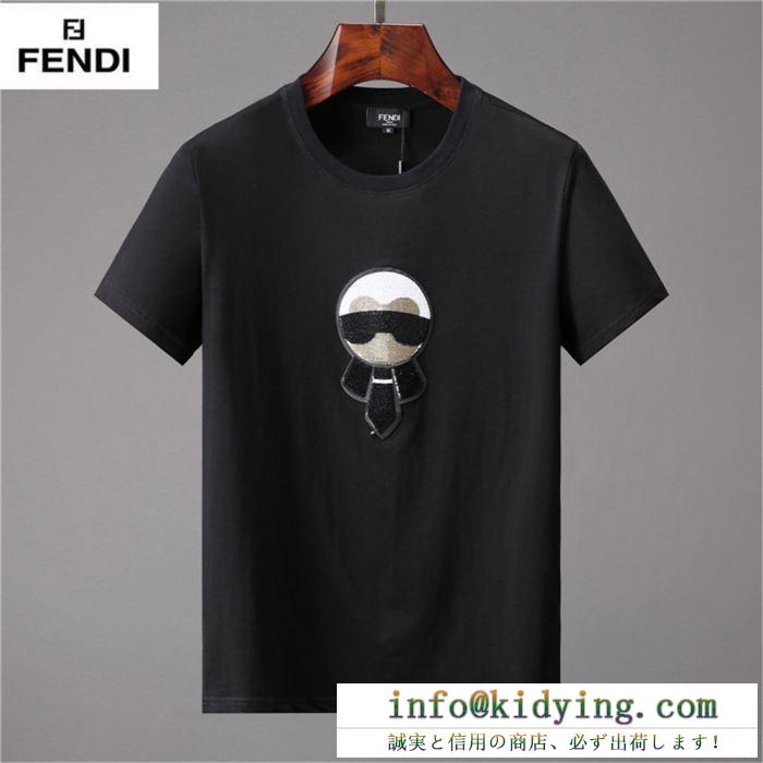 大人っぽい印象が素敵 fendi フェンディ 半袖tシャツ 2色可選 2019春新作正規買付 国内配送