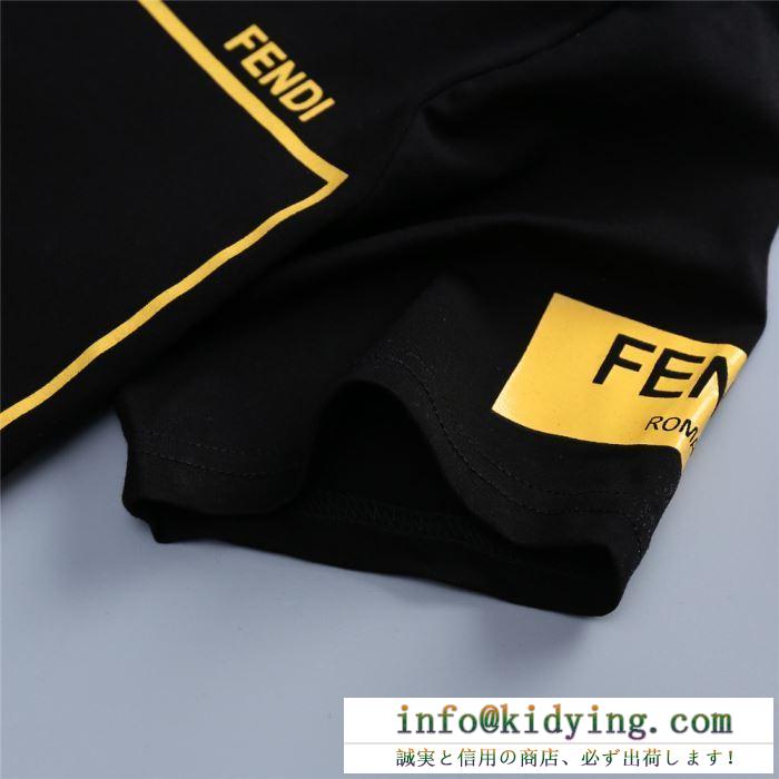 毎年定番人気商品 安心の関税送料込 19ss 新作 fendi フェンディ 半袖tシャツ 2色可選 今季人気