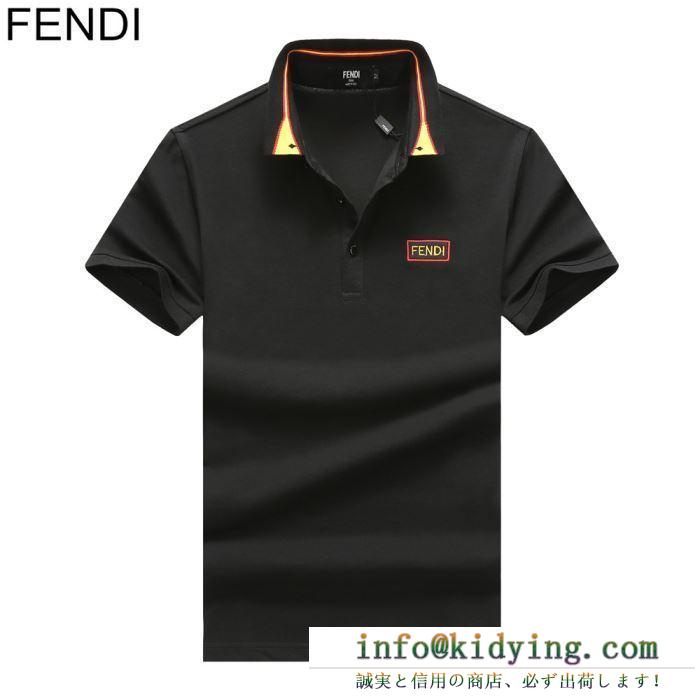 半袖Tシャツ 3色可選 春夏季超人気即完売 19ss 待望の新作カラー 海外限定新作 fendi フェンディ