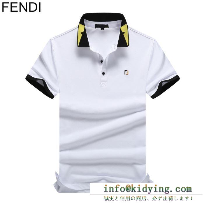 安心の関税送料込 19ss 新作 今期新作人気の美ライン fendi フェンディ 半袖tシャツ 3色可選