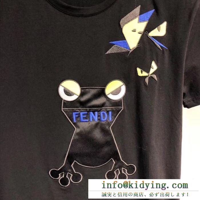 お得100%新品　フェンディ t シャツ コピー3色半袖ｔシャツスーパーコピー　FENDIプリント男女兼用ユニセックス　爽やかな雰囲気　