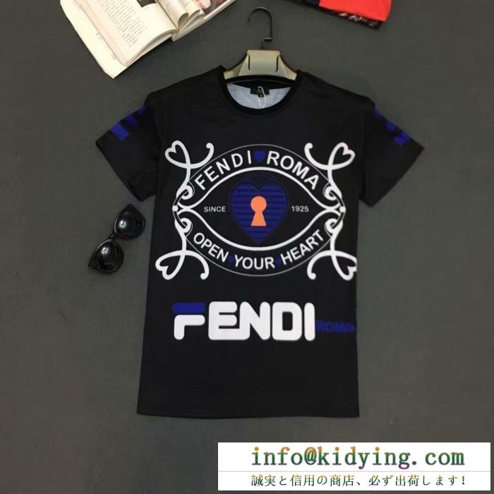 お買い得人気セール　FENDI半袖ｔシャツスーパーコピープリント　クルーネックオシャレ   フェンディスーパーコピープレゼントに最適　