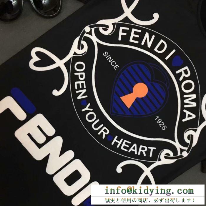 お買い得人気セール　FENDI半袖ｔシャツスーパーコピープリント　クルーネックオシャレ   フェンディスーパーコピープレゼントに最適