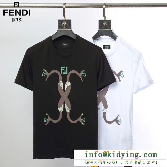 FENDI メンズ ｔシャツ 今季で最強のアイテム！フェンディ スーパーコピー ファッション ブラック ホワイト 相性抜群 最安値