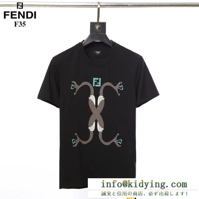 FENDI メンズ ｔシャツ 今季で最強のアイテム！フェンディ スーパーコピー ファッション ブラック ホワイト 相性抜群 最安値