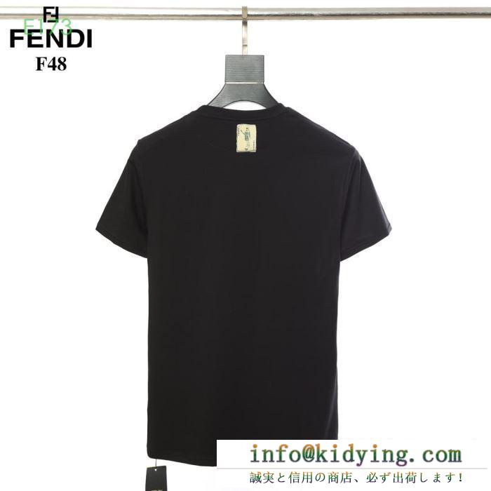 個性的で可愛い！超レア！フェンディ fendi ユニセックス ｔシャツ コピー 安価 プリント ユニーク 最高品質 fy0894a6zpf0qa0