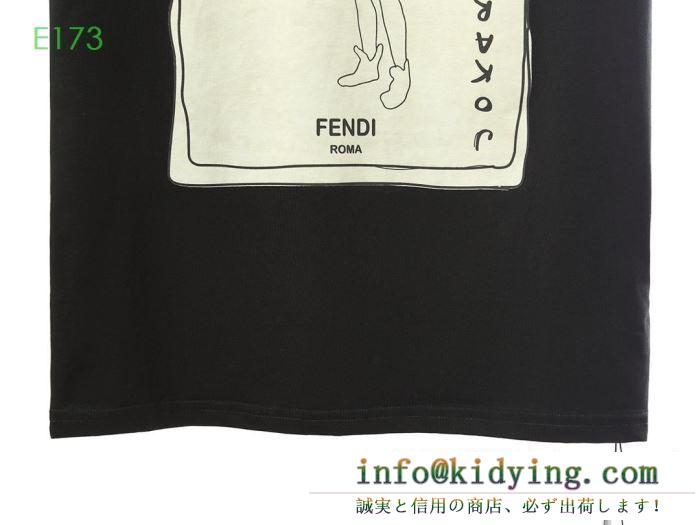 個性的で可愛い！超レア！フェンディ fendi ユニセックス ｔシャツ コピー 安価 プリント ユニーク 最高品質 fy0894a6zpf0qa0