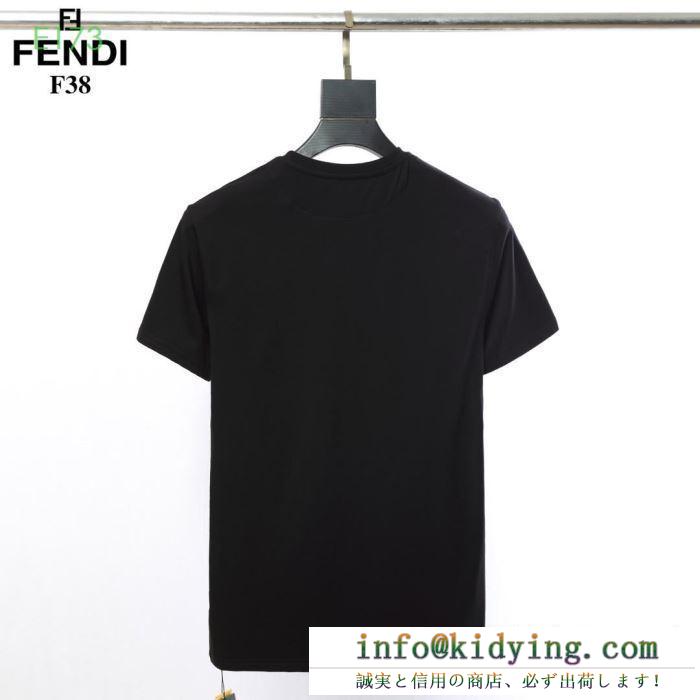 FENDI フェンディ メンズ ｔシャツ 抜群な着回しで大活躍 bag bugs バッグ バグズ コピー 黒白２色 最安値 faf532a78jf0gme