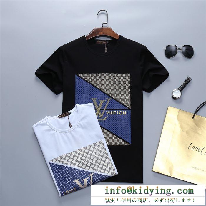 春夏で人気の限定新作 louis vuitton ルイ ヴィトン 半袖tシャツ 2色可選 2019春新作正規買付 国内配送