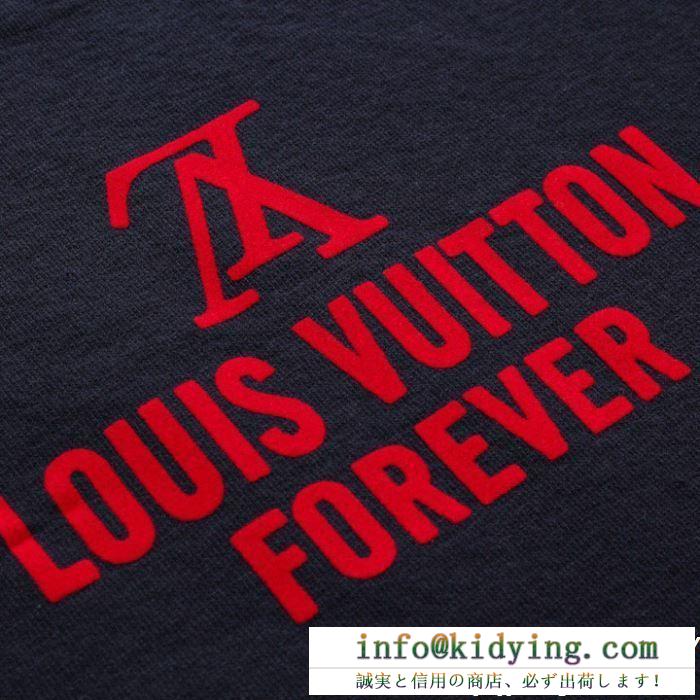 19SS 待望の新作カラー louis vuitton ルイ ヴィトン 半袖tシャツ 3色可選 夏新品完売間近 春色先取り