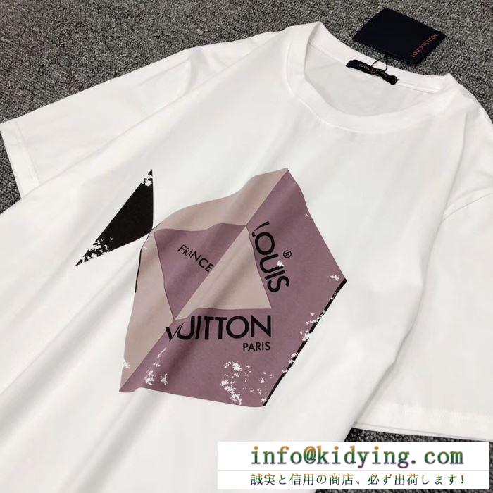 馴染みのあるブランド　LOUIS VUITTON半袖tシャツスーパーコピー　オールシーズン活躍するヴィトン 半袖 コピー　暑い季節をおしゃれに着る　