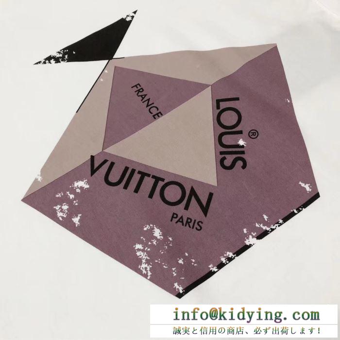 馴染みのあるブランド　LOUIS VUITTON半袖tシャツスーパーコピー　オールシーズン活躍するヴィトン 半袖 コピー　暑い季節をおしゃれに着る　
