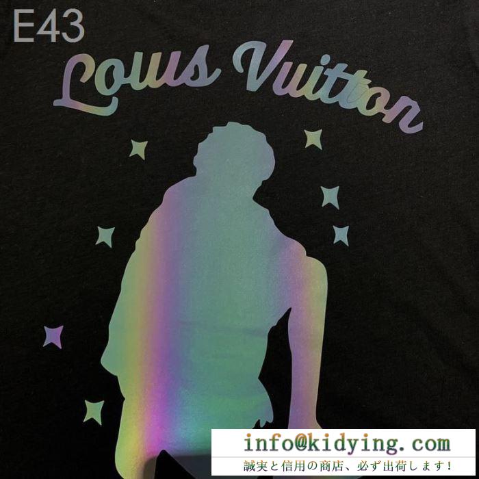 今シーズン新作　LOUIS VUITTONヴィトンスーパーコピー半袖tシャツ通販　シンプルで飽きのこないデザイン　注目最新情報
