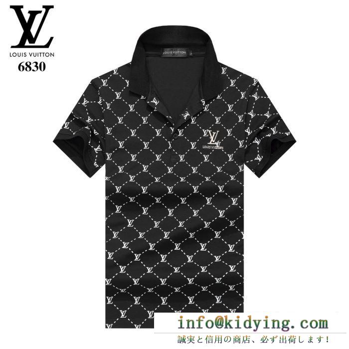 Tシャツ/半袖 4色可選お気に入りの上品 ルイ ヴィトン2019年春夏シーズンの人気 louis vuitton