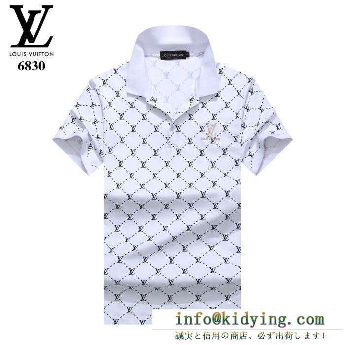 Tシャツ/半袖 4色可選お気に入りの上品 ルイ ヴィトン2019年春夏シーズンの人気 louis vuitton