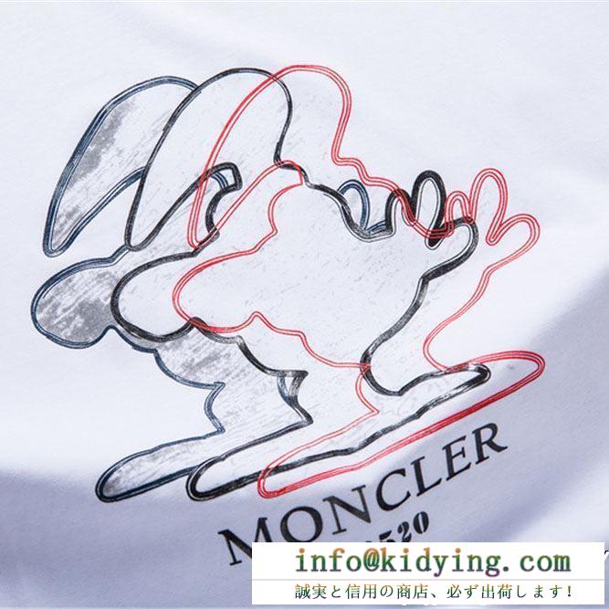 夏季新作販売開始　モンクレールｔシャツメンズコピー  MONCLER半袖ｔシャツスーパーコピー　やわらかな肌触り　男女兼用ボディーのラインをきれいに　