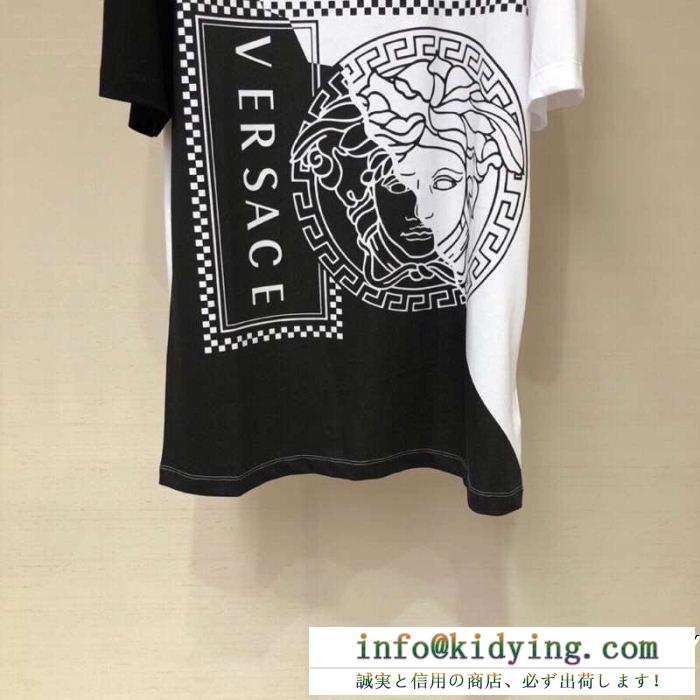 VERSACE ヴェルサーチ 半袖tシャツ 2色可選 全体的に調和のある 使い勝手のよさが魅力