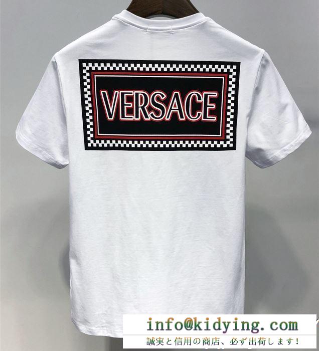 SS19待望入荷VIP価格 versace ヴェルサーチ 半袖tシャツ 2色可選 春夏季超人気手元在庫あり