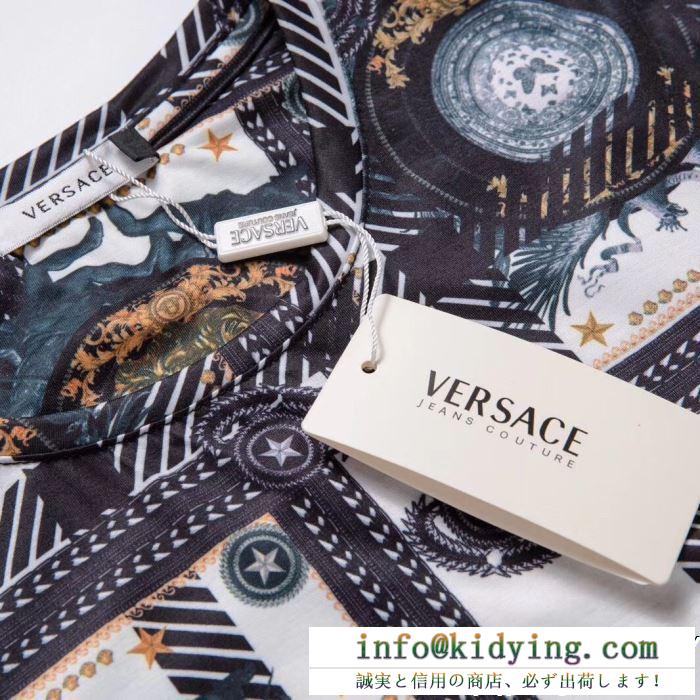 半袖Tシャツ 2色可選 安心の関税送料込 19ss 新作 上品カジュアルな雰囲気に versace ヴェルサーチ