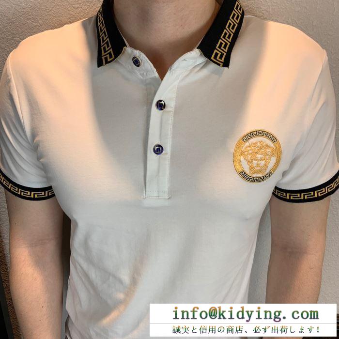 ヴェルサーチ versace ポロシャツ メンズ 雑誌にも掲載された人気新品 cotton gold medusa polo shirt コピー 日常 激安