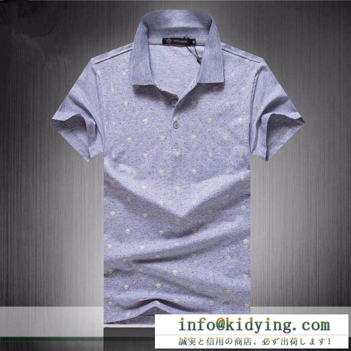 2019年夏の一押しファッションアイテム ヴェルサー チversace 最近のトレンドアイテム tシャツ/半袖 3色可選
