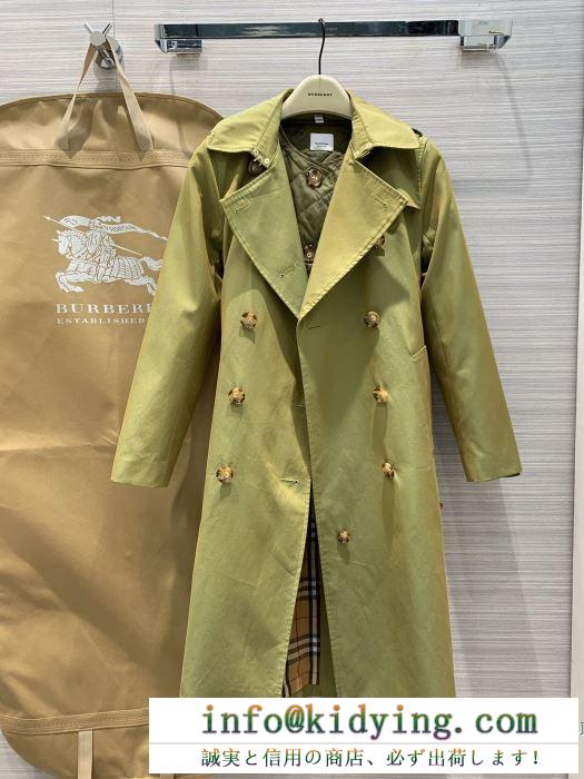 バーバリー ジャケット サイズ シックなスタイルにぴったり burberry レディース コピー グリーン トレンド 話題沸騰中 安価