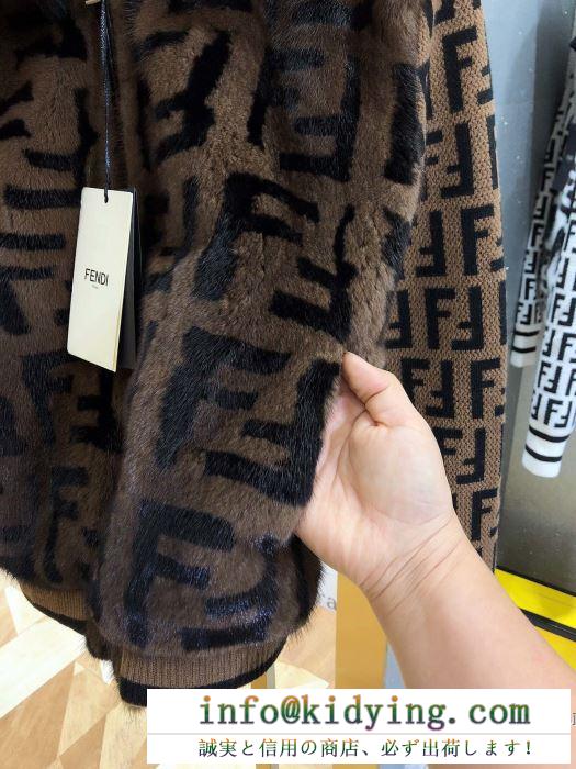 堂々の1位はギフトも大人気の秋冬新作  フェンディ FENDI　冬の定番、今年はこう着る ハーフコート　冬のスタイリングに欠かせないアイテム