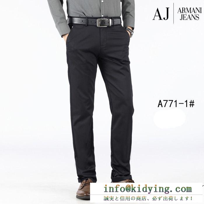 ARMANI 2色可選 2019春夏の流行りの新品 アルマーニ チノパン 夏新品日本未展開 春新作ご注目