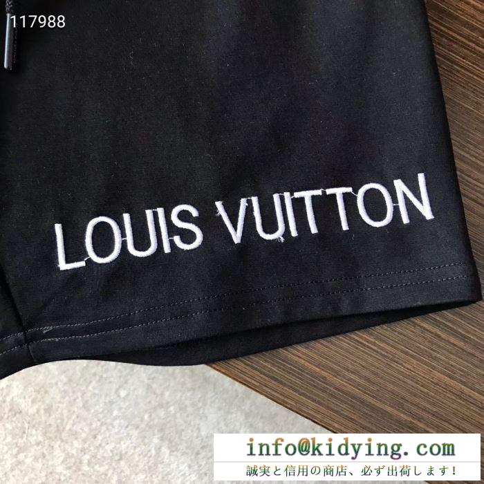 ルイヴィトン ショーツ 新作 軽やかで涼しげな雰囲気に louis vuitton メンズ 服 コピー ブラック ホワイト デイリー 安い