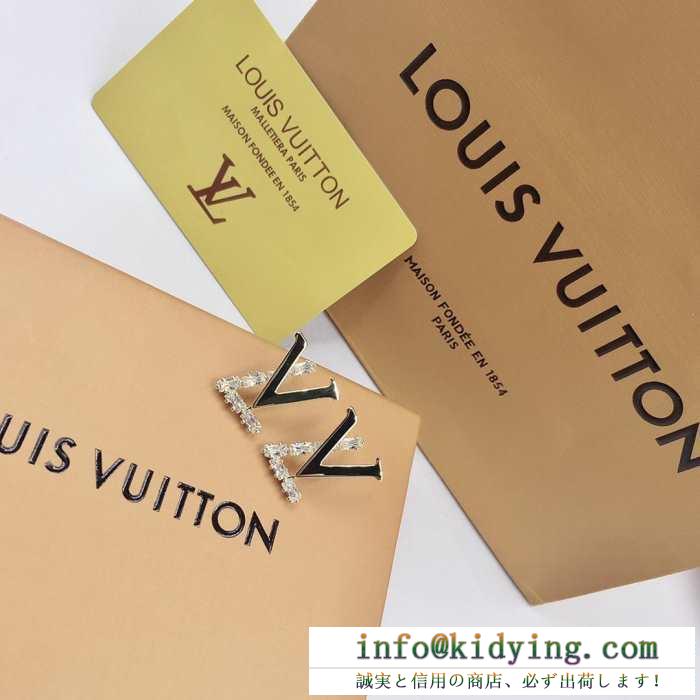 Louis vuitton レディース イヤリング 着こなしにトレンドをプラス 2019限定 ルイ ヴィトン アクセサリー コピー ロゴ 格安