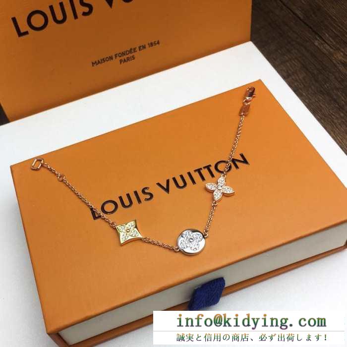 コーデをトレンディに仕上げる louis vuitton レディース ブレスレット ルイ ヴィトン アクセサリー コピー おすすめ 特別セール