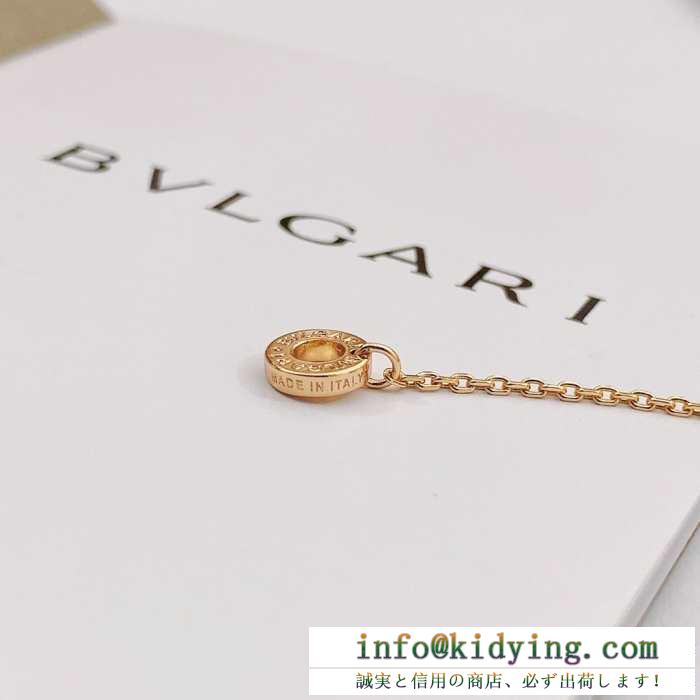 ブルガリ bvlgari ネックレス 19ss 待望の新作カラー 安心送料関税込夏らしい新品