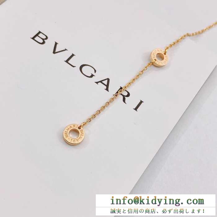 ブルガリ bvlgari ネックレス 19ss 待望の新作カラー 安心送料関税込夏らしい新品