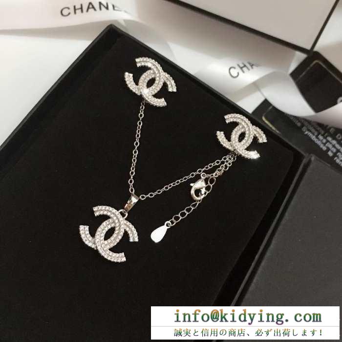 SS19待望入荷VIP価格 シャネル chanel ネックレス 春夏季超人気限定コラボ